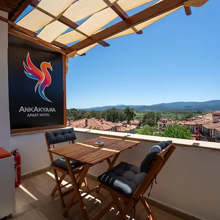 Ankakyaka Apartahotel 4*